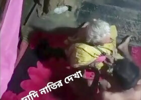 Dehati Mature Dadi Ki Young Boy Sath Pussy Fucking Sex